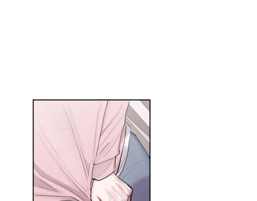 哥哥，别哭 - 第2话 课堂再遇 - 第116张图