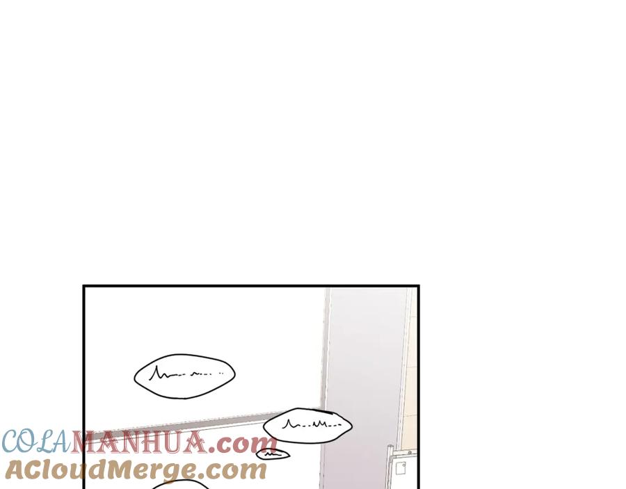 哥哥，别哭 - 第2话 课堂再遇 - 第85张图