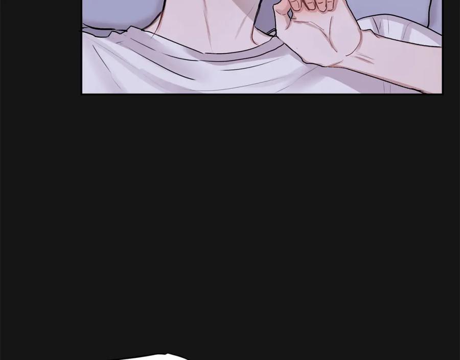 哥哥，别哭 - 第2话 课堂再遇 - 第43张图