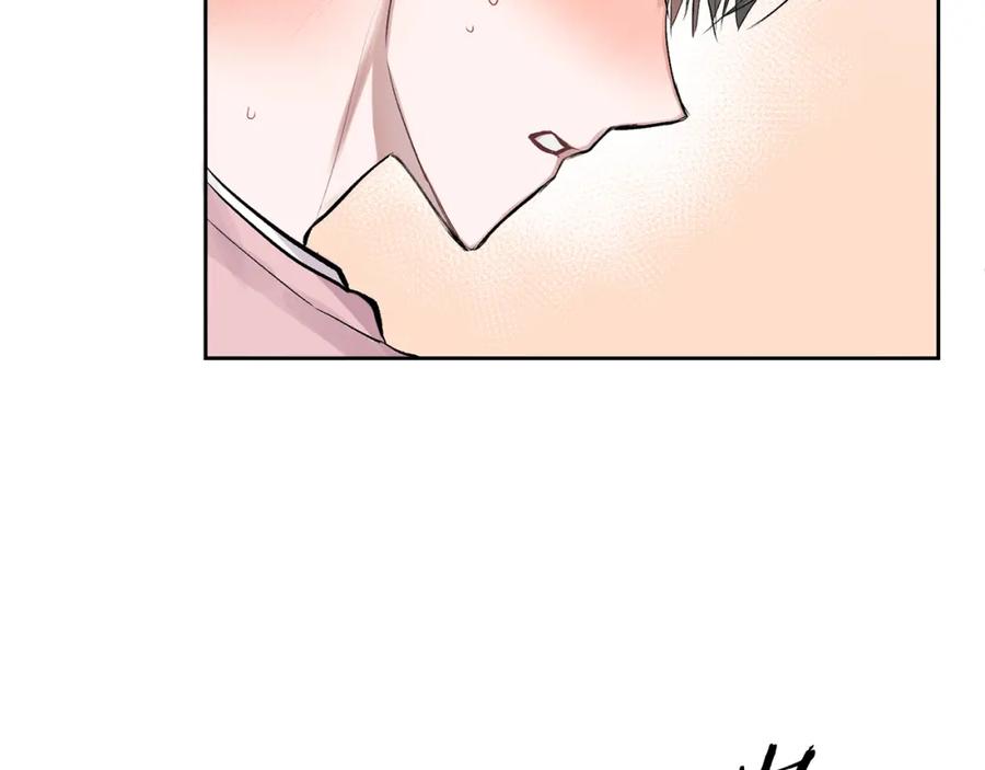 哥哥，别哭 - 第2话 课堂再遇 - 第114张图