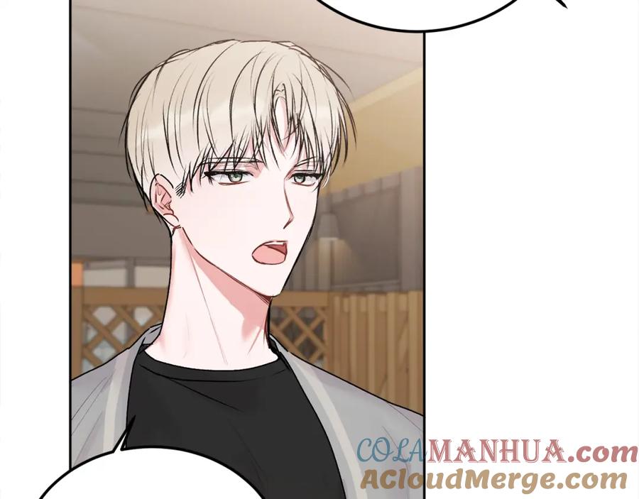 哥哥，别哭 - 第28话 想听你的声音 - 第33张图