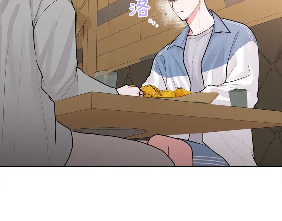 哥哥，别哭 - 第28话 想听你的声音 - 第36张图