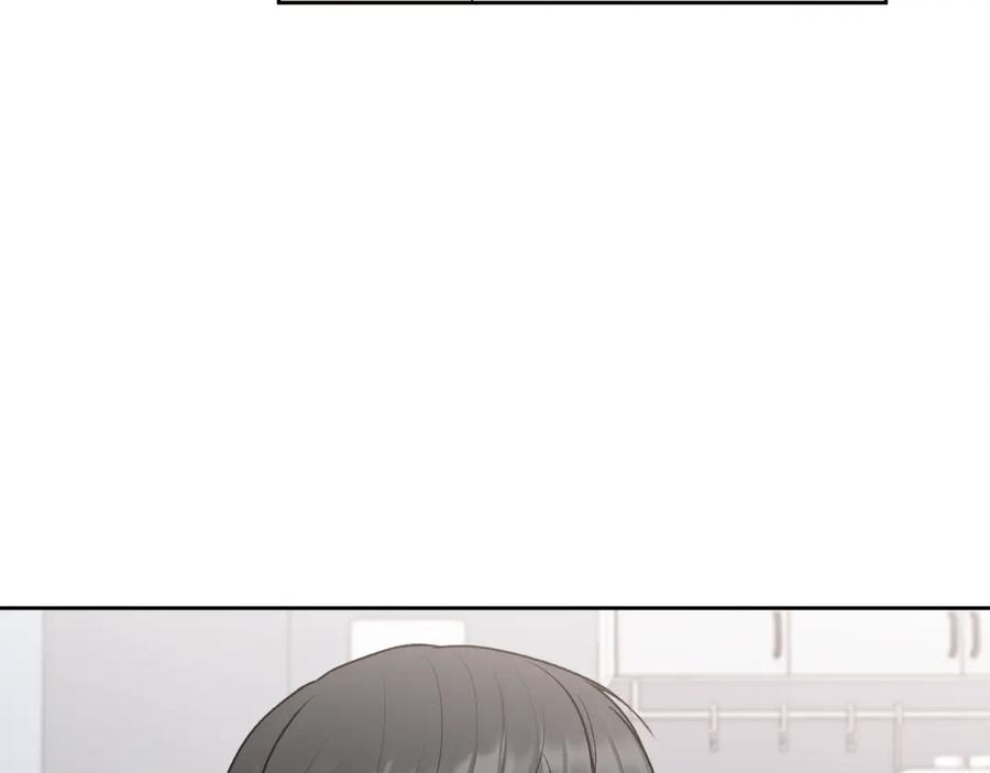 哥哥，别哭 - 第28话 想听你的声音 - 第8张图