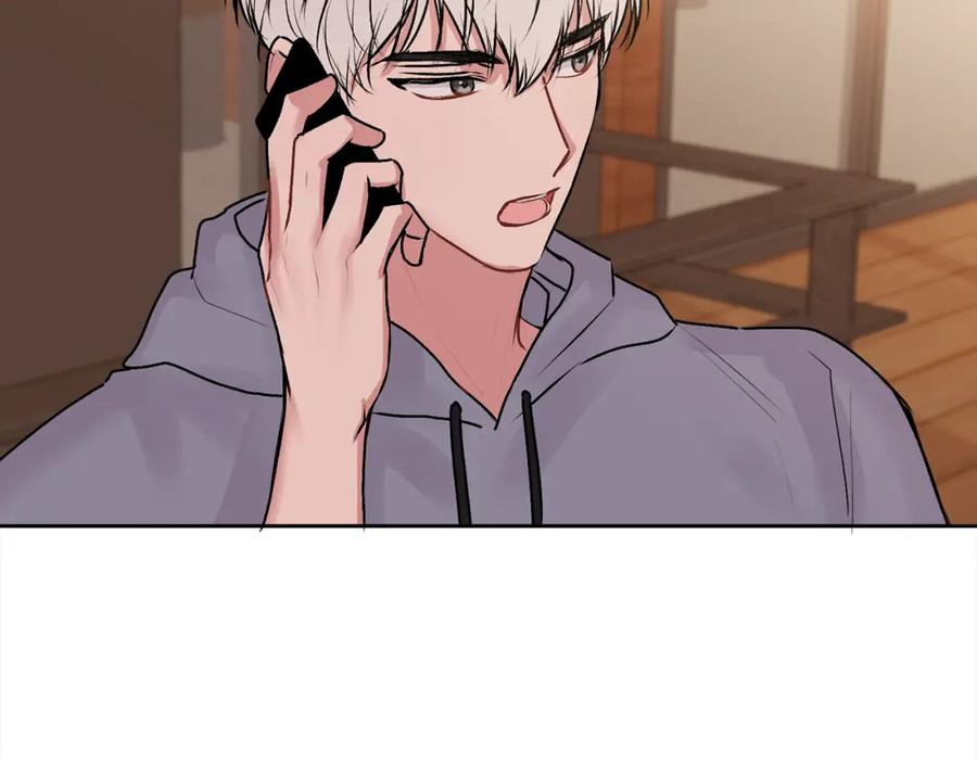 哥哥，别哭 - 第28话 想听你的声音 - 第110张图