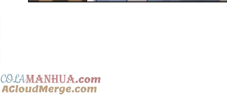 哥哥，别哭 - 第28话 想听你的声音 - 第29张图