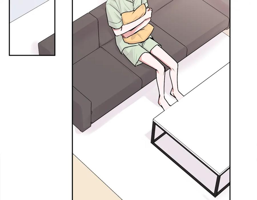 哥哥，别哭 - 第28话 想听你的声音 - 第7张图