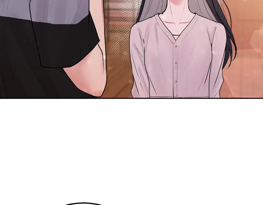 哥哥，别哭 - 第28话 想听你的声音 - 第108张图