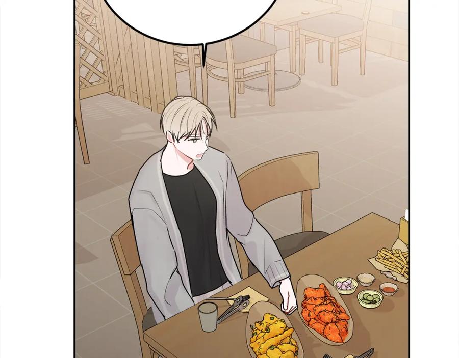 哥哥，别哭 - 第29话 他有对象了 - 第71张图