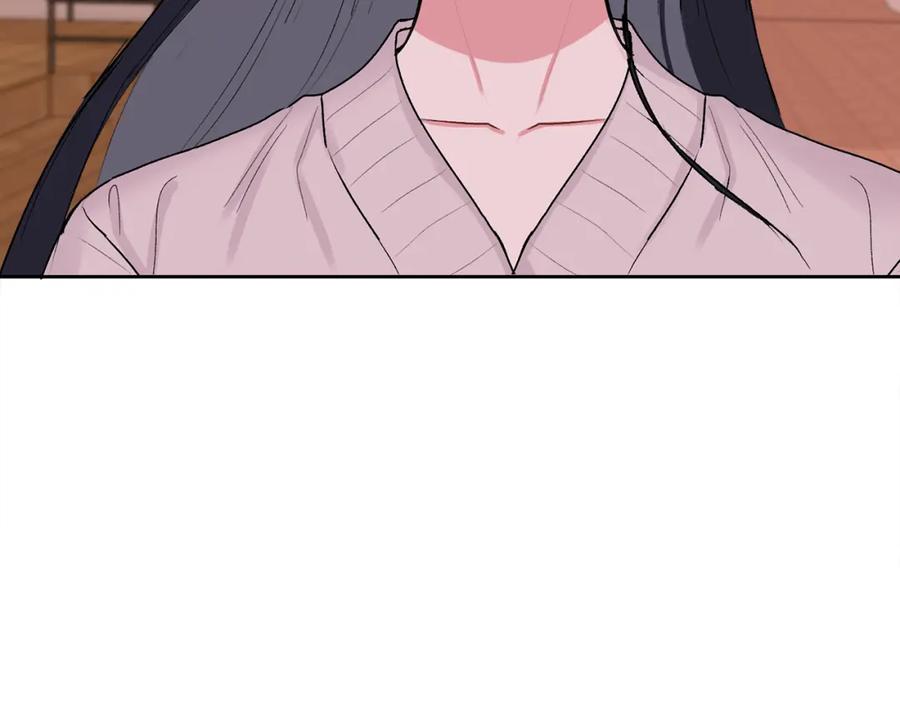 哥哥，别哭 - 第29话 他有对象了 - 第90张图