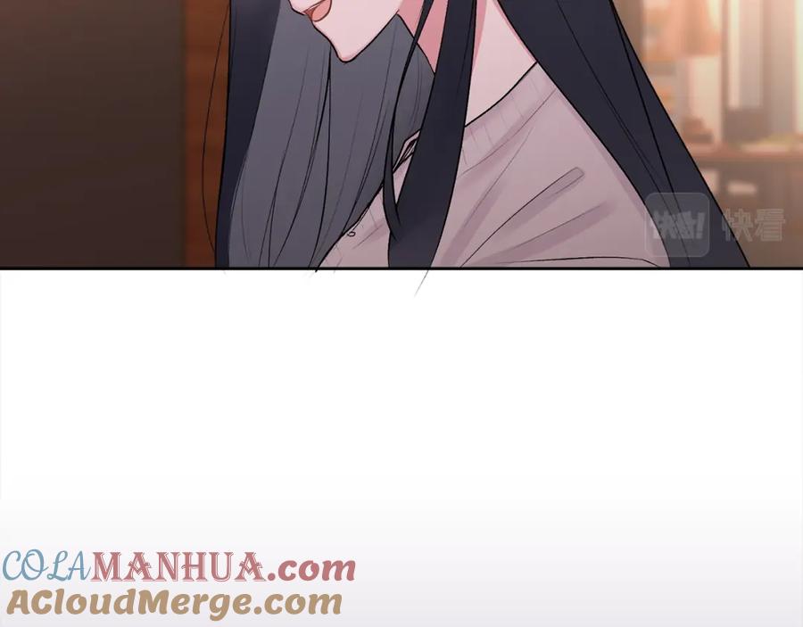 哥哥，别哭 - 第29话 他有对象了 - 第49张图