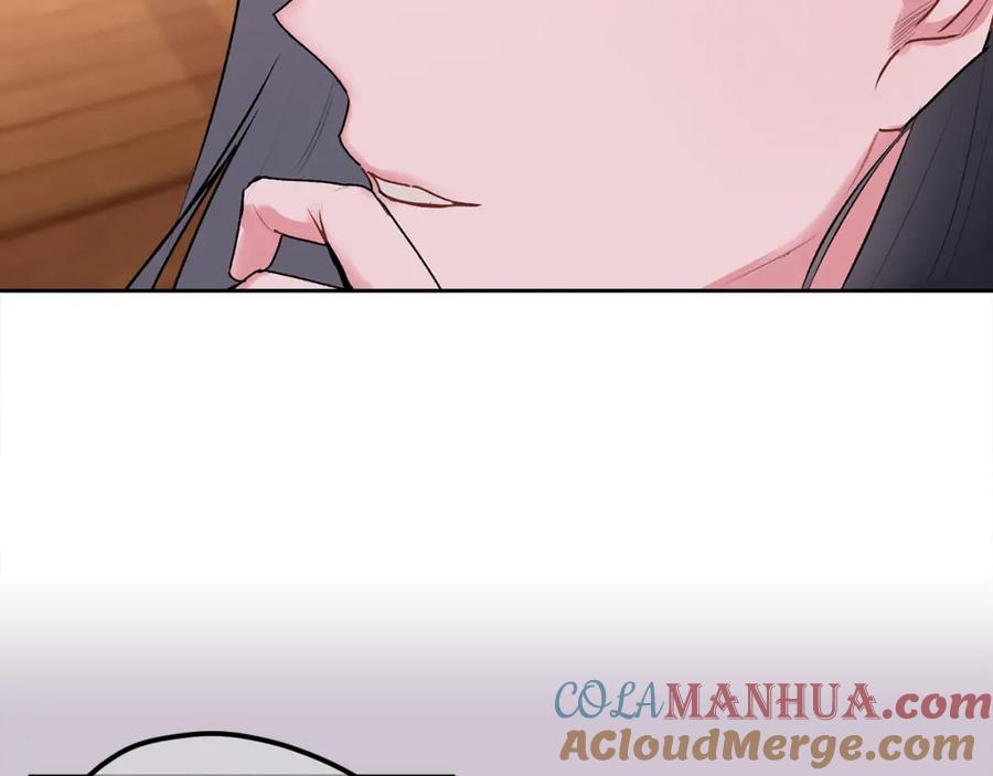 哥哥，别哭 - 第29话 他有对象了 - 第41张图