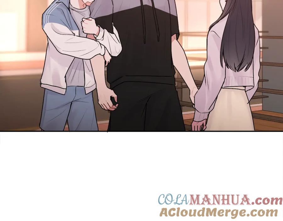 哥哥，别哭 - 第29话 他有对象了 - 第109张图