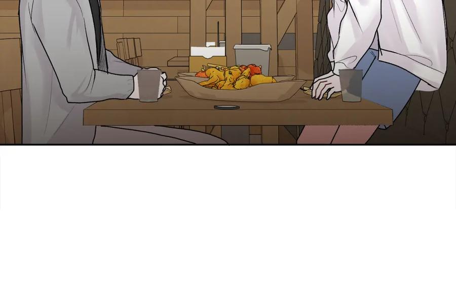 哥哥，别哭 - 第29话 他有对象了 - 第80张图