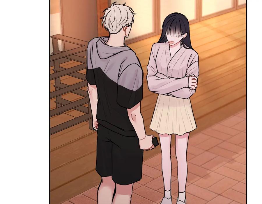 哥哥，别哭 - 第29话 他有对象了 - 第30张图