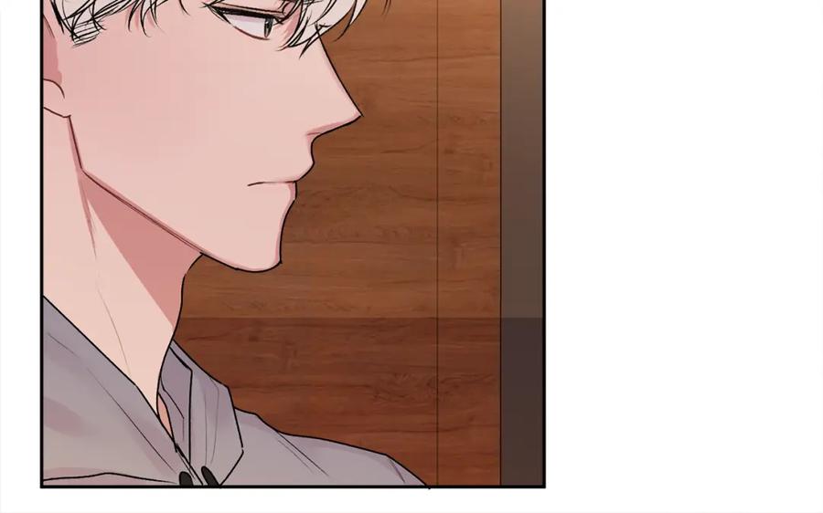 哥哥，别哭 - 第29话 他有对象了 - 第67张图