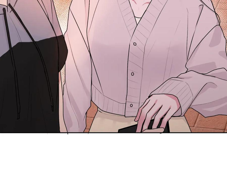 哥哥，别哭 - 第29话 他有对象了 - 第10张图