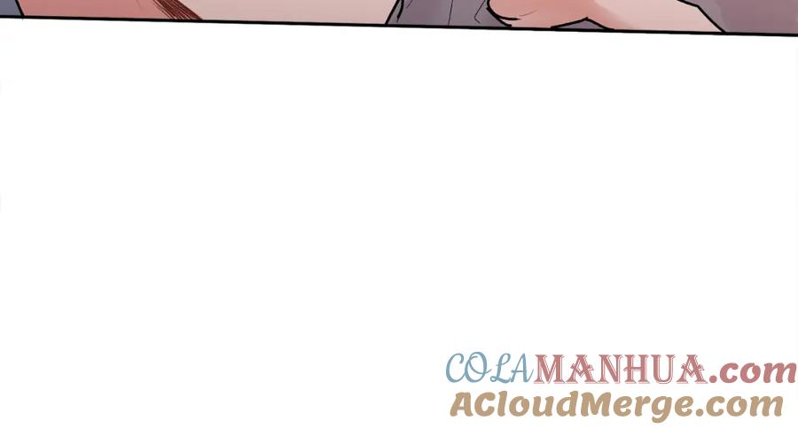 哥哥，别哭 - 第29话 他有对象了 - 第113张图