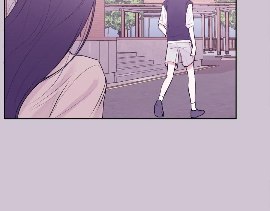 哥哥，别哭 - 第29话 他有对象了 - 第51张图