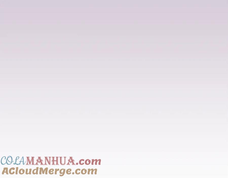 哥哥，别哭 - 第29话 他有对象了 - 第61张图