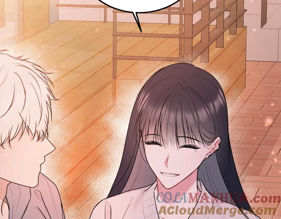 哥哥，别哭 - 第29话 他有对象了 - 第9张图