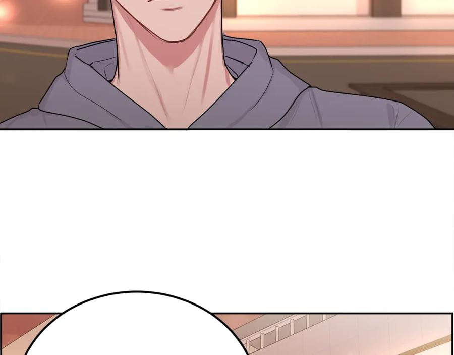 哥哥，别哭 - 第29话 他有对象了 - 第24张图