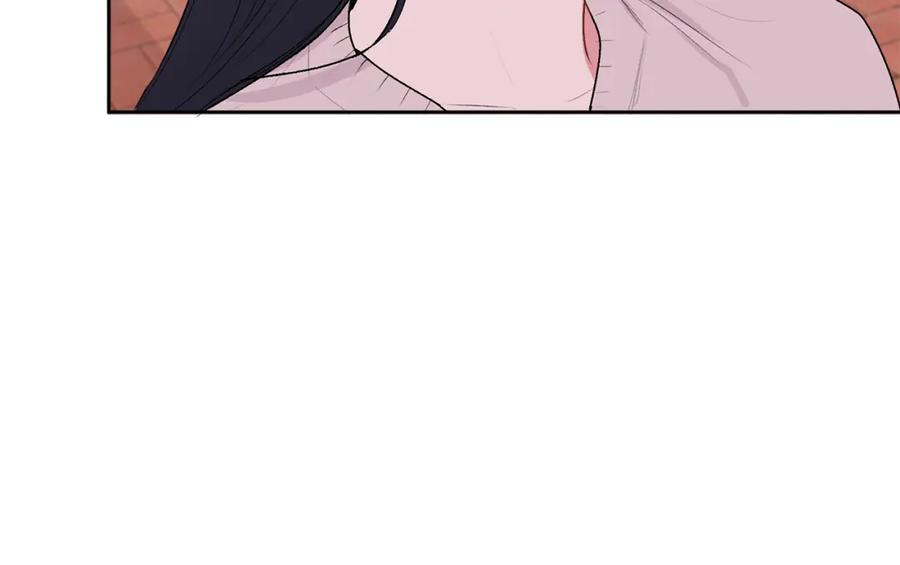 哥哥，别哭 - 第29话 他有对象了 - 第14张图