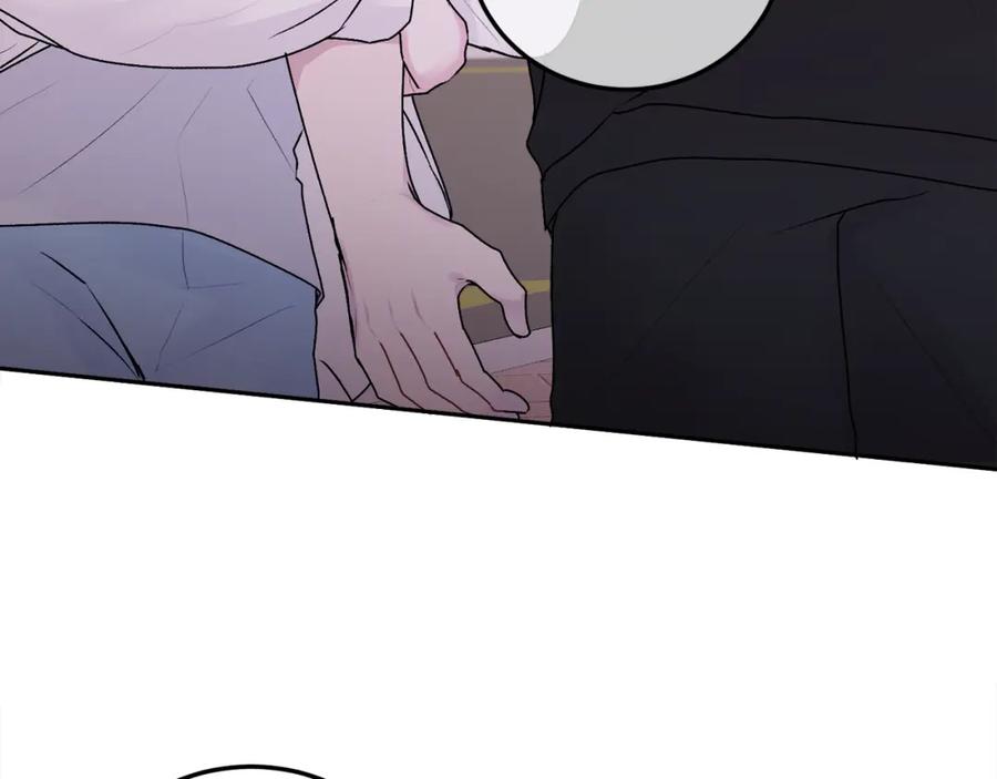 哥哥，别哭 - 第29话 他有对象了 - 第104张图