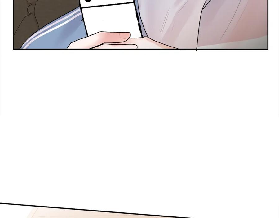 哥哥，别哭 - 第29话 他有对象了 - 第74张图