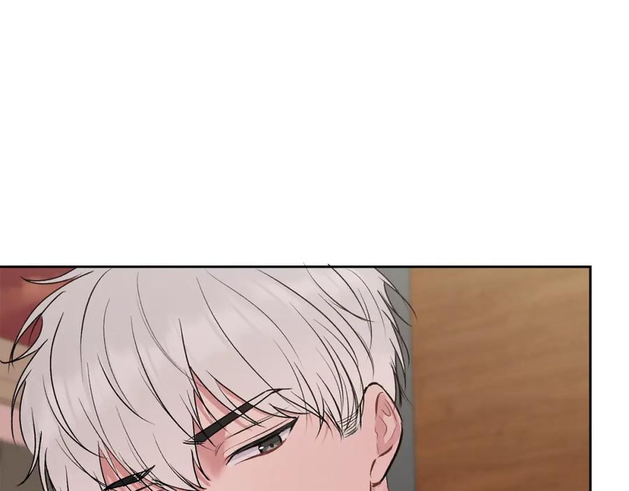 哥哥，别哭 - 第29话 他有对象了 - 第11张图