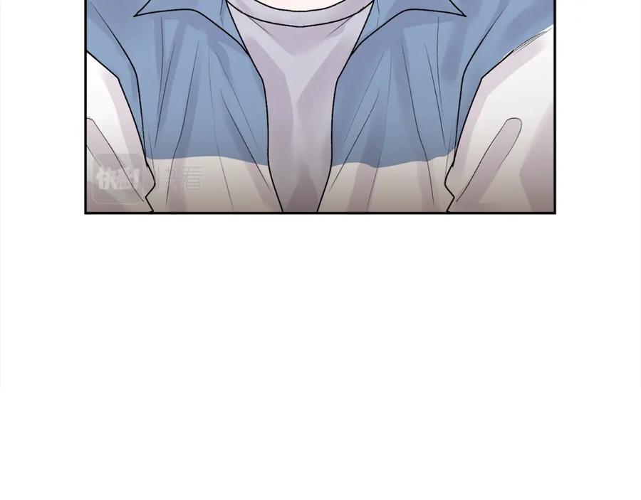 哥哥，别哭 - 第29话 他有对象了 - 第78张图