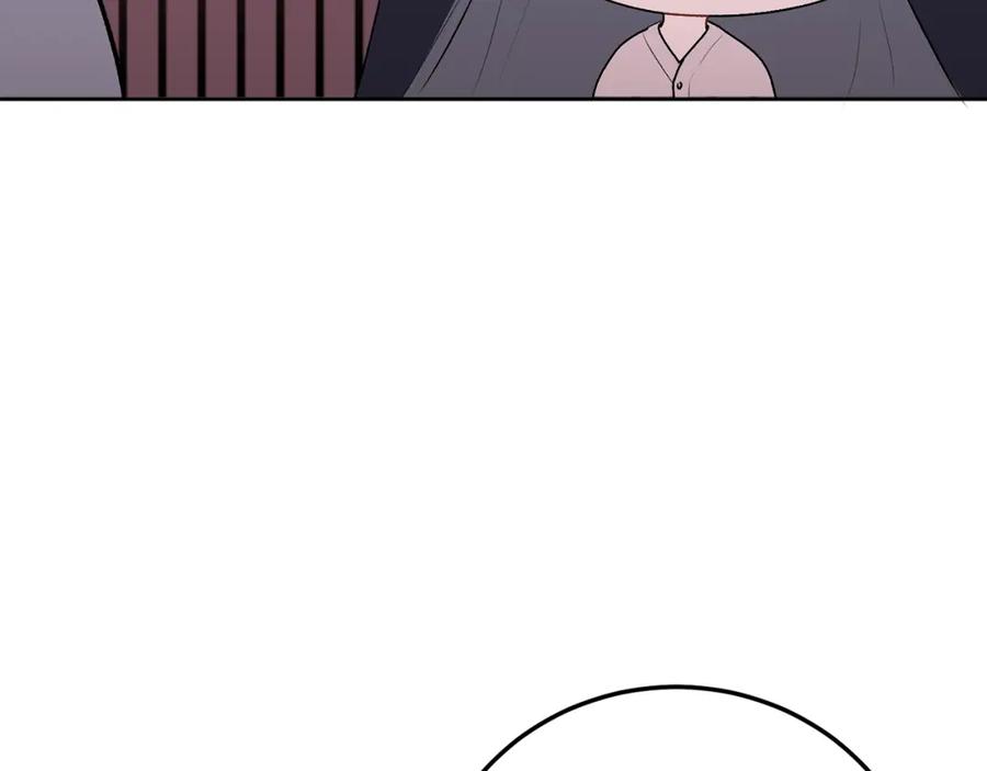 哥哥，别哭 - 第29话 他有对象了 - 第22张图