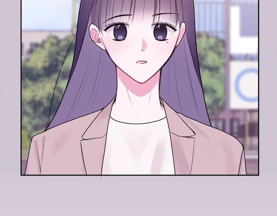 哥哥，别哭 - 第29话 他有对象了 - 第60张图