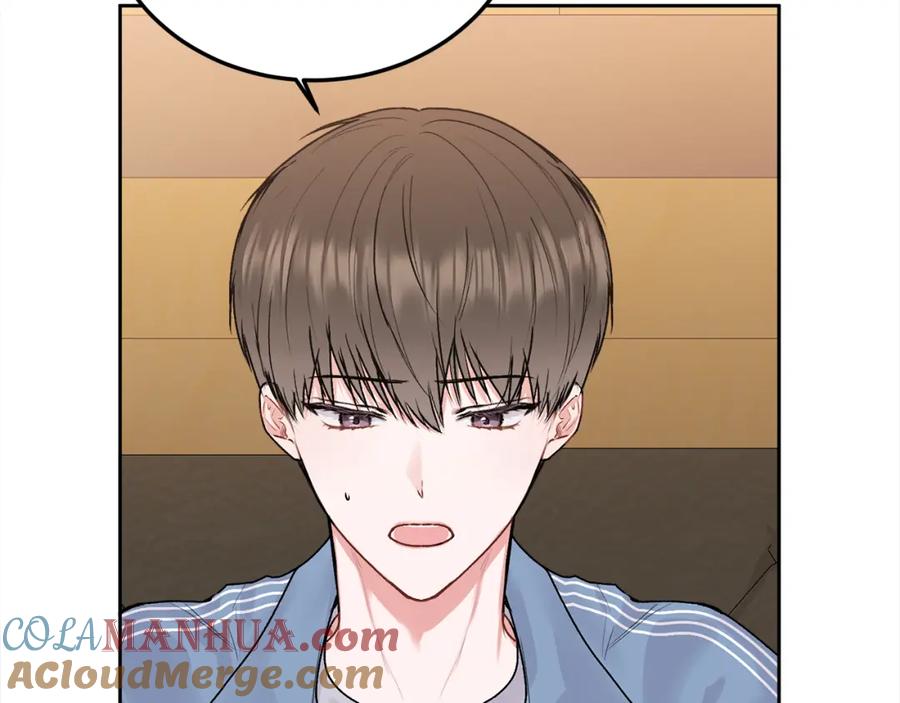 哥哥，别哭 - 第29话 他有对象了 - 第77张图