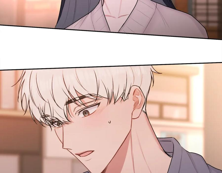 哥哥，别哭 - 第29话 他有对象了 - 第111张图