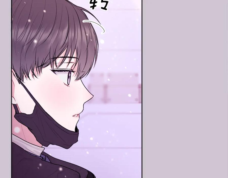 哥哥，别哭 - 第30话 敞开心扉 - 第64张图