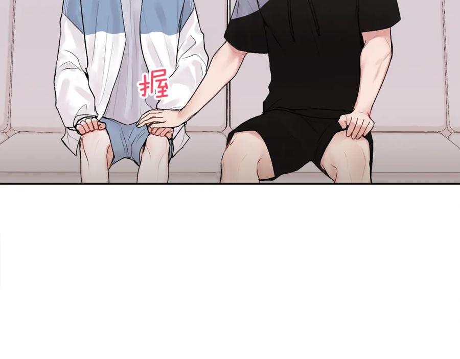 哥哥，别哭 - 第30话 敞开心扉 - 第22张图