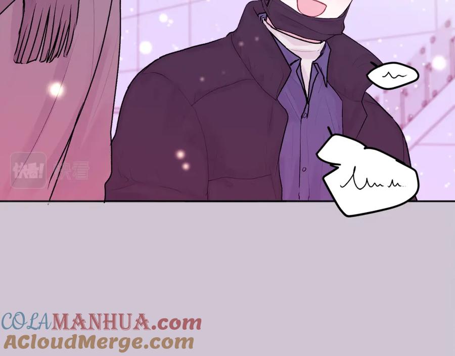 哥哥，别哭 - 第30话 敞开心扉 - 第61张图