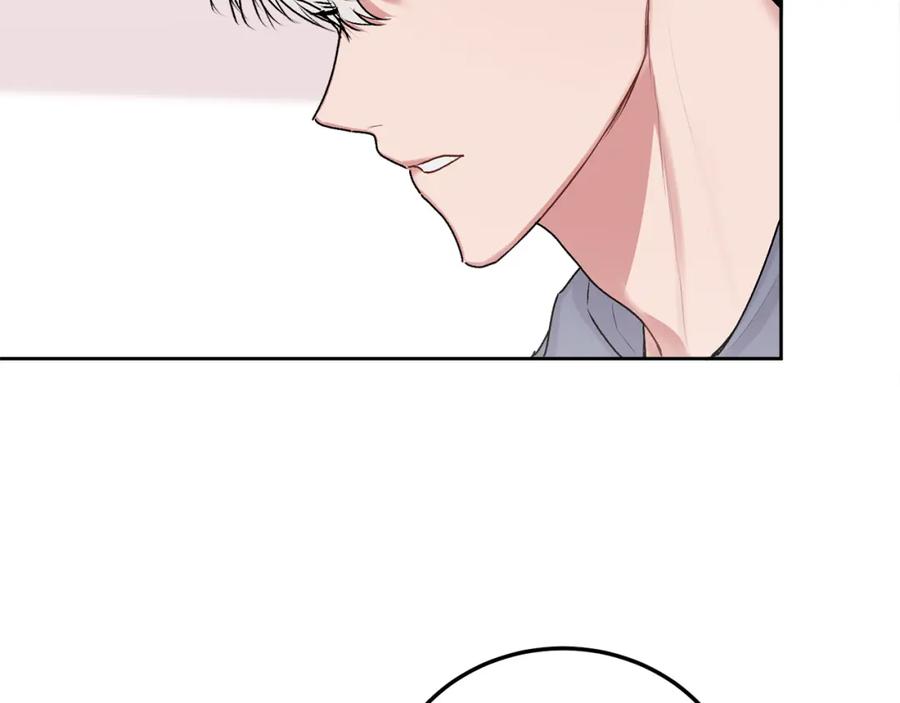 哥哥，别哭 - 第30话 敞开心扉 - 第10张图