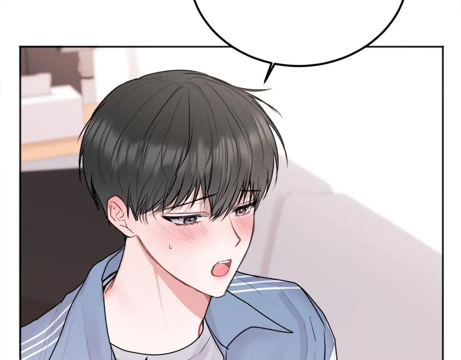 哥哥，别哭 - 第30话 敞开心扉 - 第122张图