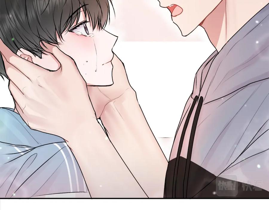 哥哥，别哭 - 第30话 敞开心扉 - 第46张图