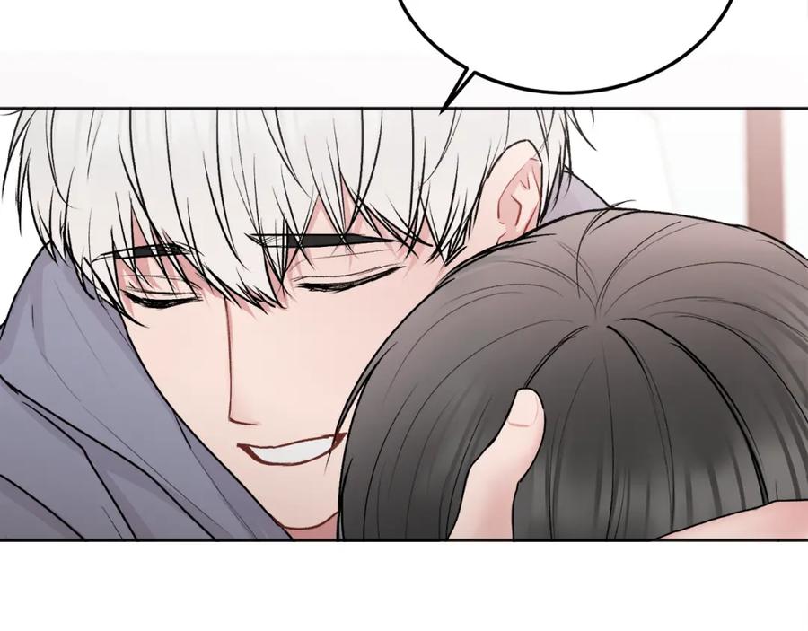 哥哥，别哭 - 第30话 敞开心扉 - 第87张图