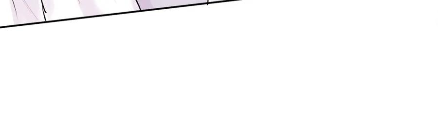 哥哥，别哭 - 第30话 敞开心扉 - 第30张图