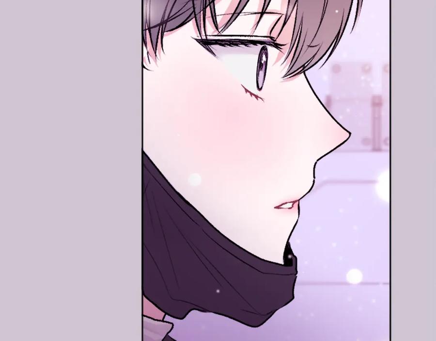 哥哥，别哭 - 第30话 敞开心扉 - 第66张图