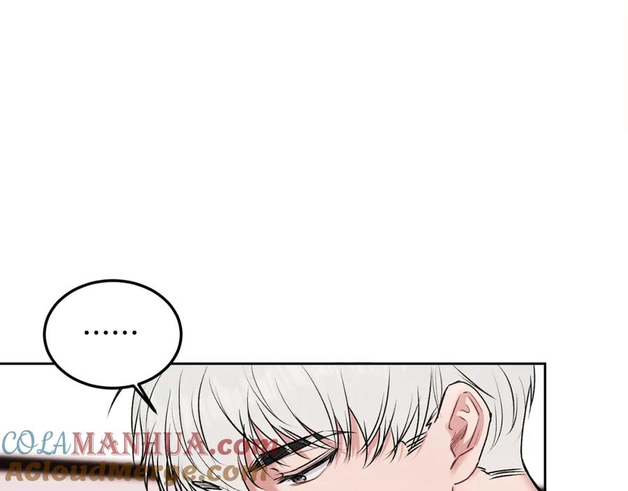 哥哥，别哭 - 第30话 敞开心扉 - 第9张图