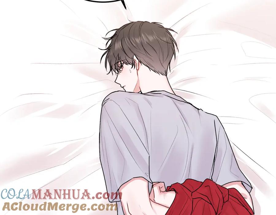 哥哥，别哭 - 第30话 敞开心扉 - 第133张图