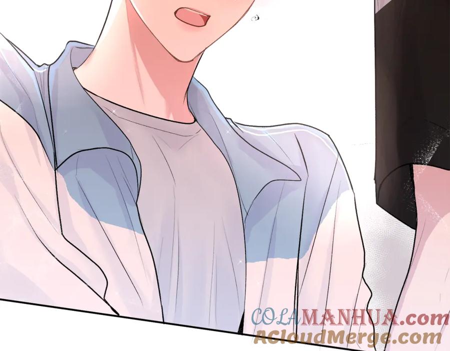 哥哥，别哭 - 第30话 敞开心扉 - 第81张图