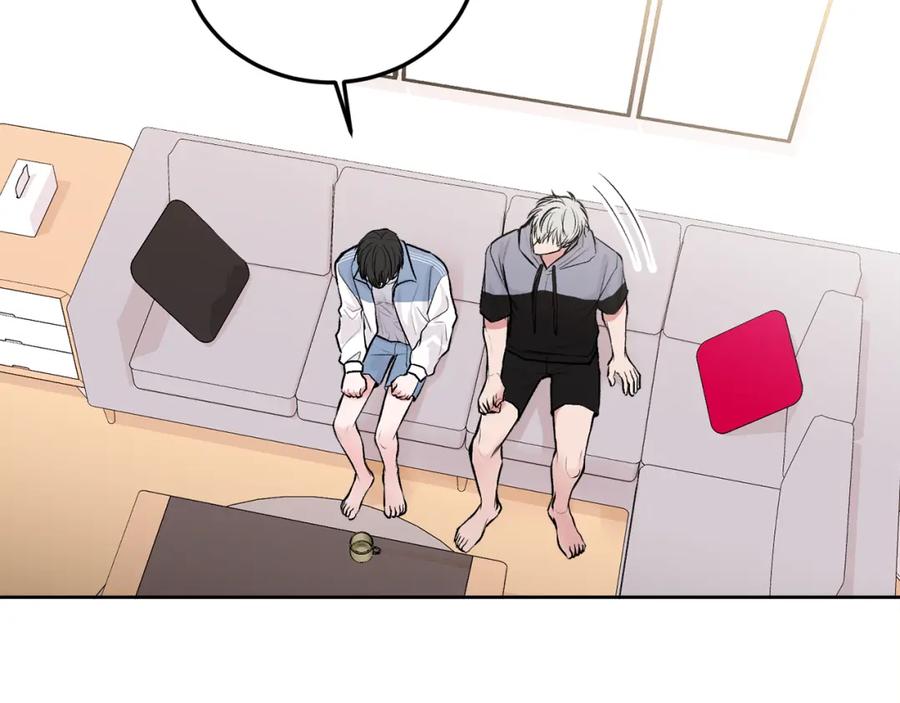 哥哥，别哭 - 第30话 敞开心扉 - 第8张图