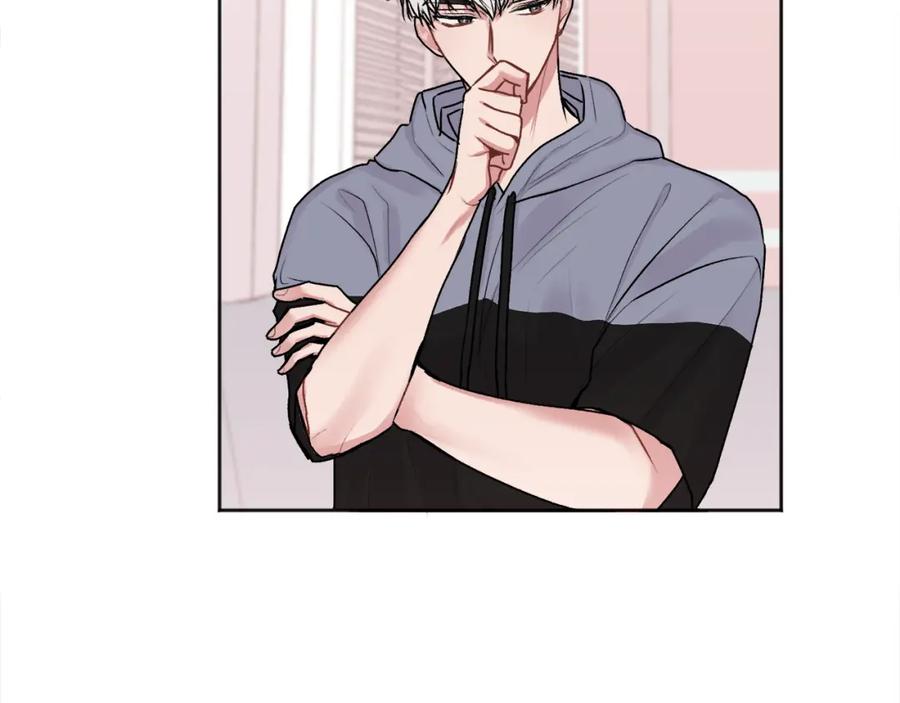 哥哥，别哭 - 第30话 敞开心扉 - 第118张图