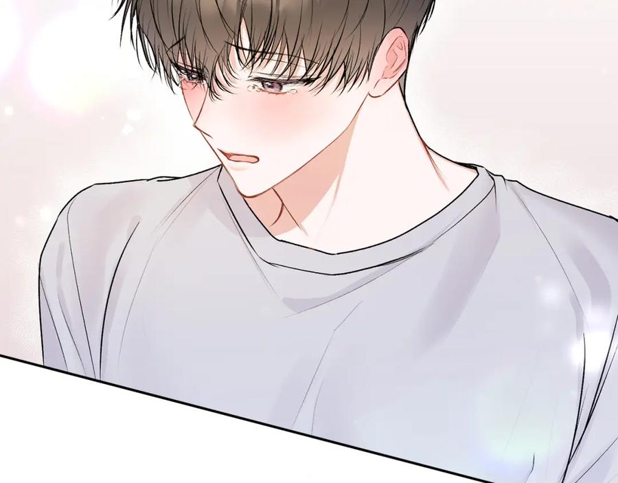 哥哥，别哭 - 第31话 好久不见 - 第48张图