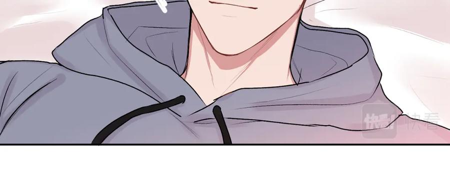 哥哥，别哭 - 第31话 好久不见 - 第50张图